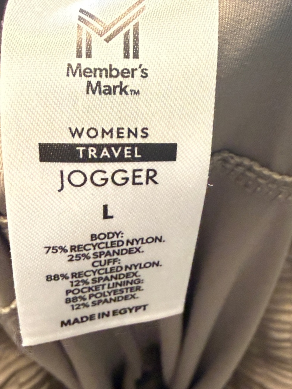 Neutral Lounge Travel Women’s size L Joggers - Taupe & Grey Pair - Picture 6 of 6